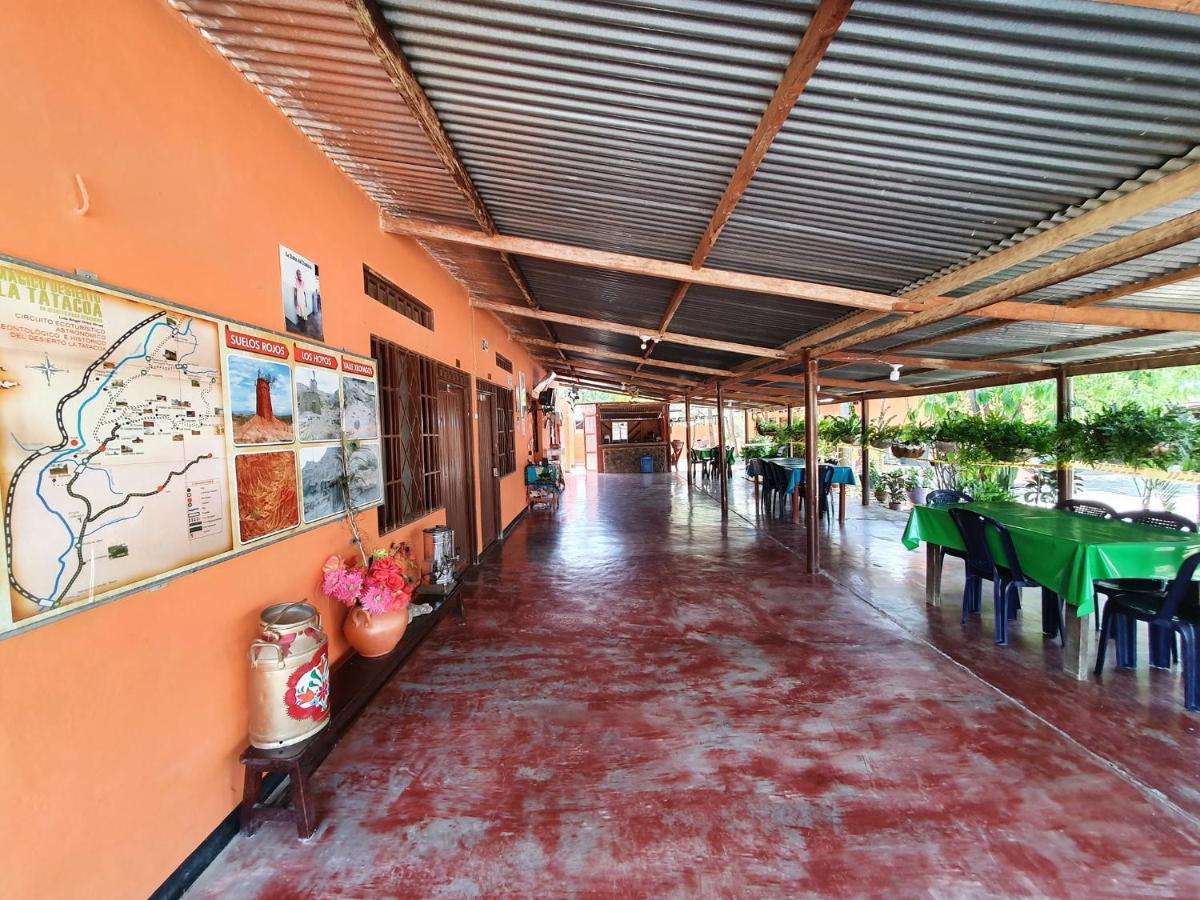 Hostal Sol De Verano Dona Lilia Villavieja Luaran gambar